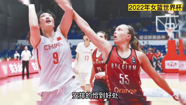 女篮世界杯开战，东道主阵容全面升级备战